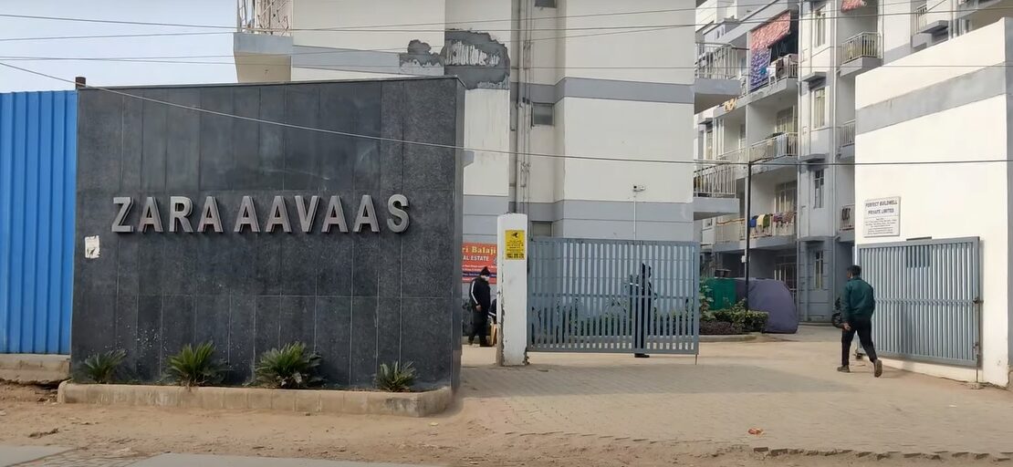 1 bhk flat for sale in Zara Aavaas entrance